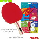 ニッタク Nittaku 卓球ラケット ジャパンオリジナルプ...