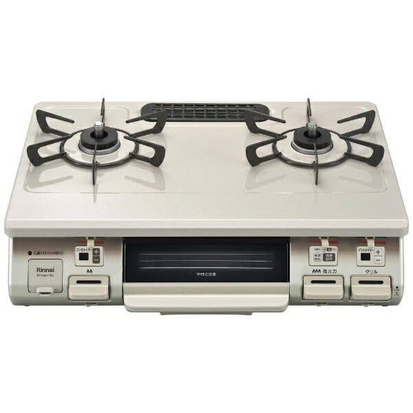 【エントリーでポイント最大3倍｜12/1迄】 リンナイ｜Rinnai ガスコンロ[右強火] ワンピーストップシリーズ クリームベージュ RT64MH7R2-CR [約60cm /都市ガス12・13A /右強火]