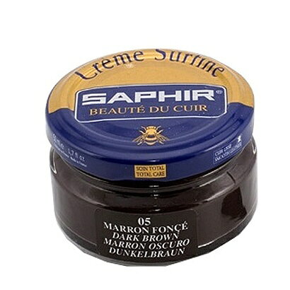 サフィール　SAPHIR ルボウ SAPHIR サフィール　ビーズワックス ファイン ダークブラウン 50ml [靴クリーム] サフィール