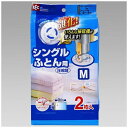 レック|LEC Ba ふとん圧縮袋M 2枚入 O-851
