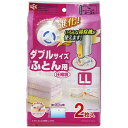レック|LEC Ba ふとん圧縮袋LL 2枚入 W-853