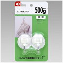 レック|LEC ミニ吸盤フック2個入 H-099