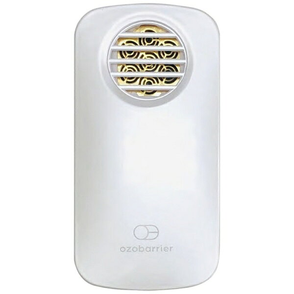 エクレール ECLAIR 花粉・ウイルス対策低濃度オゾン発生器 ozobarrier