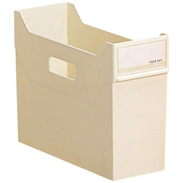 リヒトラブ｜LIHIT LAB. スタツクボツクス A4 シロ G1600-0(3)