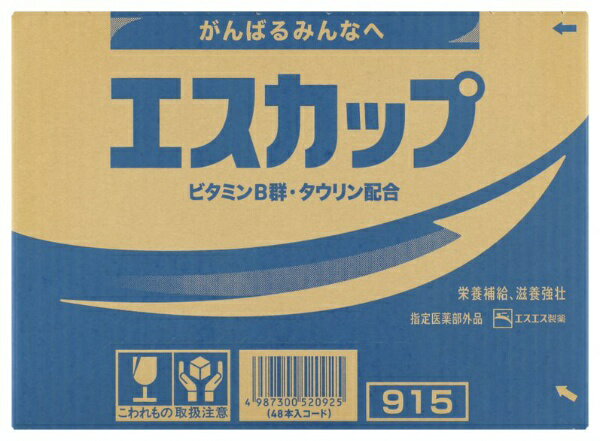 エスカップ(100ML×48本)（医薬部外品）エスエス製薬｜SSP