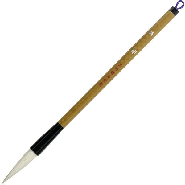 ���ݡ�Kuretake ��ɮ ����4�� ���ӥѥå� JC340-4S