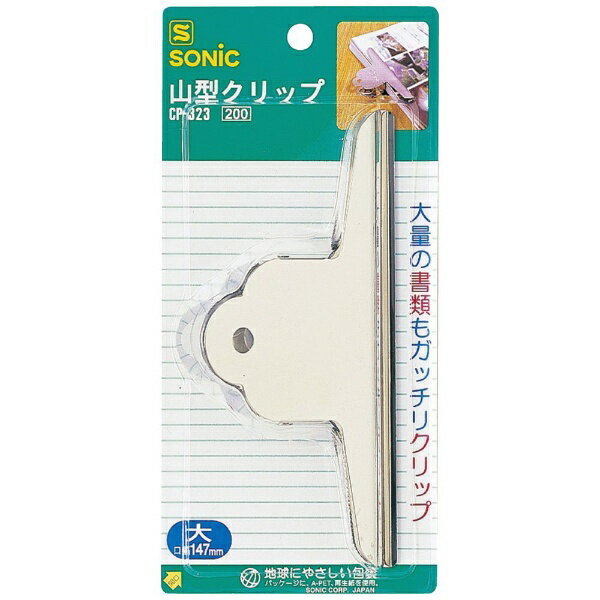 ���˥å���sonic ��������å���֥ꥹ���� CP-323