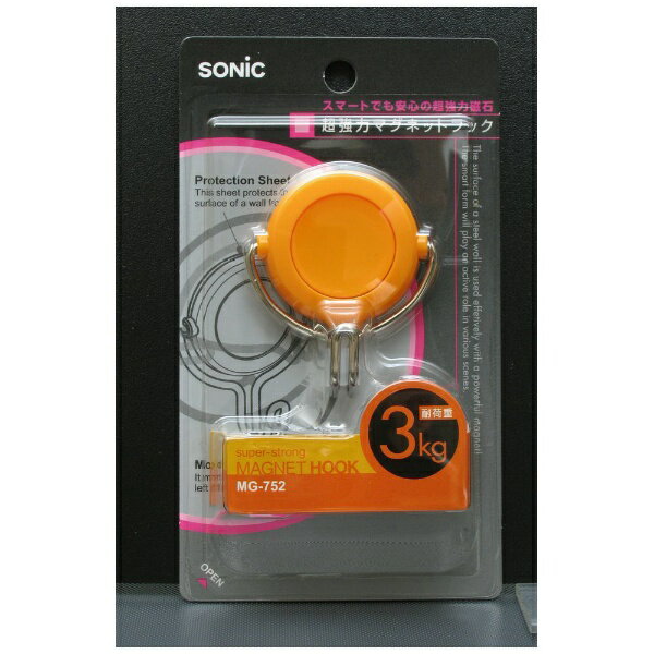 限られたスペースを有効利用できる薄型フォルム。