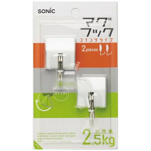ソニック｜sonic マグフック2．5kgスイングブリスターグレ MG-257-GL