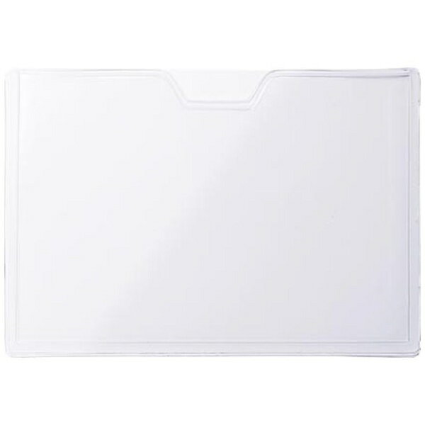 ソニック｜sonic マグネット付カードケースB8ヨコ型 MP-7498