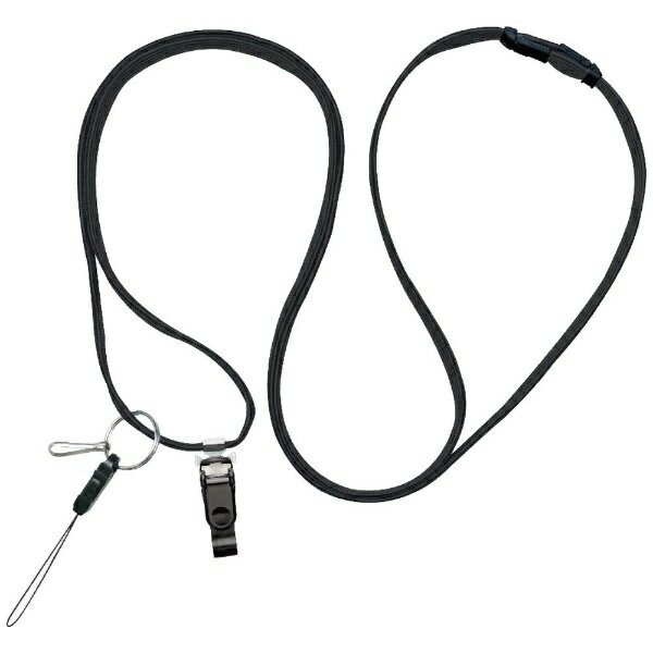 ソニック｜sonic 多機能ロングストラップ 150cmエコノミータイ NF-1192-D