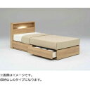 フランスベッド｜FRANCEBED 収納なし キャビネットタイプ PR70-06C［スノコ床板］(クイーンサイズ/ナチュラル) フランスベッド 