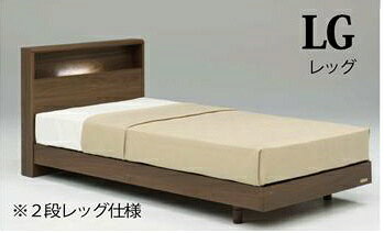 FRANCEBED｜フランスベッド 【フレームのみ】収納なし キャビネットタイプ PR70-06C［レッグ/スノコ床板］(クイーンサイズ/ウォールナット) フランスベッド【キャンセル・返品不可】 【代金引換配送不可】