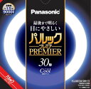 パナソニック　Panasonic パルック プレミア蛍光灯 丸形・スタータ形 クール色 FCL30ECW/28HF2 [昼光色]