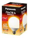 パナソニック｜Panasonic パルックボール G形 E26口金 電球60形タイプ 電球色 EFG15EL/11EF2