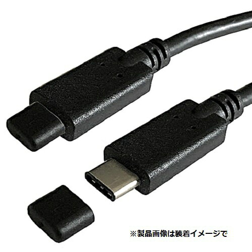 親和産業｜Shinwa Sangyo USB TYPE-C用コネクタカバー 5個入り (オスタイプコネクタ用) ブラック SS-DCOVER-033 - Image 2