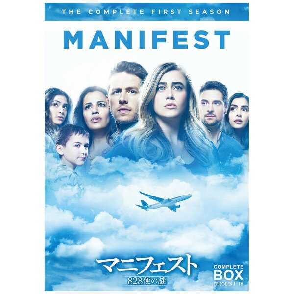 ワーナー ブラザース｜Warner Bros マニフェスト 828便の謎＜シーズン1＞ コンプリート・ボックス【DVD】 【代金引換配送不可】