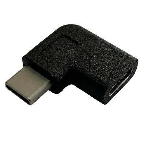 タイムリー｜TIMELY USB-C延長アダプタ [USB-C オス→メス USB-C /充電 /転送 /USB Power Delivery /30W /USB3.1 Gen1 /横L型] ブラック TM-BU31G1-CLS