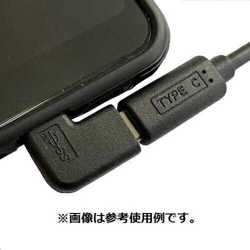 タイムリー|TIMELY USB-C延長アダプ...の紹介画像2