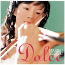 ユニバーサルミュージック|UNIVERSAL MUSIC 千住真理子(vn)/ ドルチェ 初回限定盤【CD】 【代金引換配送不可】