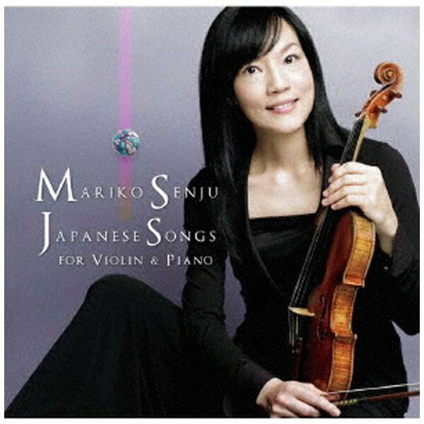 ��˥С�����ߥ塼���å���UNIVERSAL MUSIC �齻�����ҡ�vn��/ ���ܤΤ��� �������ס�CD�� �������������Բġ�