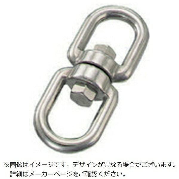 ܵMIZUMOTO MACHINE ܡƥ쥹٥롡13mmĹ150mm MS-13