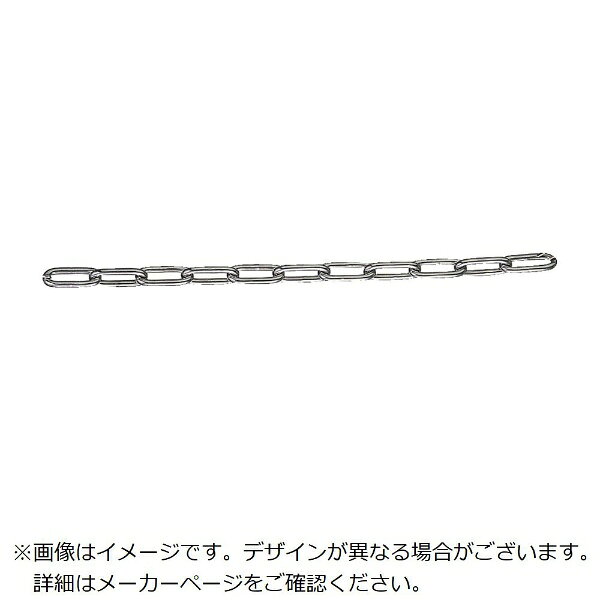 ■ステンレス製でさびにくく、耐久性に優れます。■駐車場・公園・歩道等の様々な施設・設備の出入り口や間仕切りとして。■全長（m）： 5■使用荷重（kN）： 0.59■線径d（mm）： 2.5■内長P（mm）： 14■内幅W（mm）： 4.5■ISO9001認証取得工場製■材質： ステンレス（SUS304）■仕上げ： バレル研磨仕上げ■使用荷重以下でご使用ください。