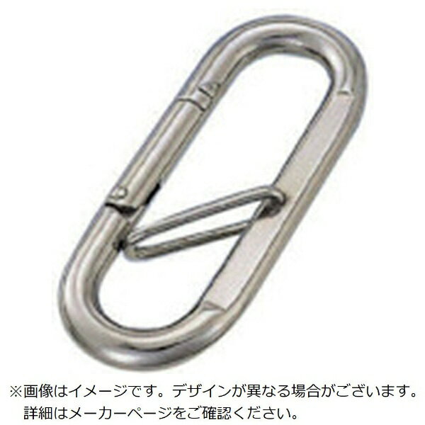 楽天市場】プチカラビナ pk-8の通販 楽天市場】プチカラビナ pk-8の通販