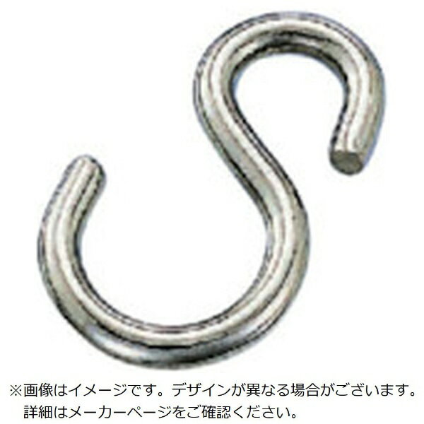 水本機械製作所｜MIZUMOTO MACHINE 水本　ステンレス　Sカン　全長17．4mm S-1.6