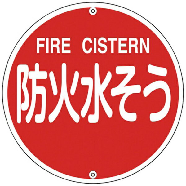 нJAPAN GREEN CROSS нɸɲп夽575mm 067022