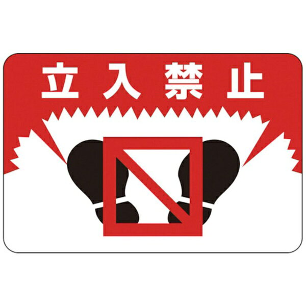 �����н�����JAPAN GREEN CROSS �н�����ϩ����ɸ����Ω���ػߡ�300��450mm���������ӡ�΢�̸��� 101007