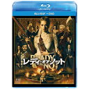 ディズニーDVDセット ウォルト・ディズニー・ジャパン｜The Walt Disney Company (Japan) レディ・オア・ノット ブルーレイ＋DVDセット【ブルーレイ+DVD】 【代金引換配送不可】