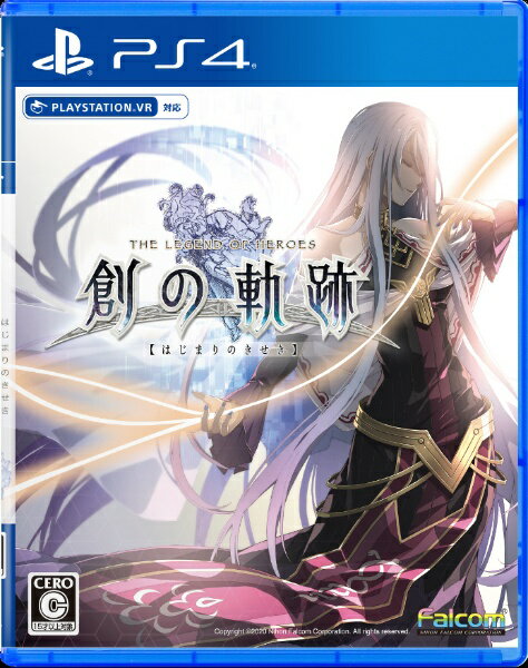 日本ファルコム｜Nihon Falcom 英雄伝説 創の軌跡 通常版【PS4】 【代金引換配送不可】