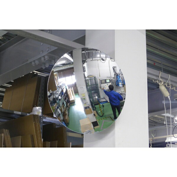 日本緑十字 JAPAN GREEN CROSS 緑十字 安全確認・防犯用ミラー 440mmΦ 壁面用金具付 アクリル製 屋内用 biccamera-13097877 楽天ビック(ビックカメラ×楽天) サンプル画像2