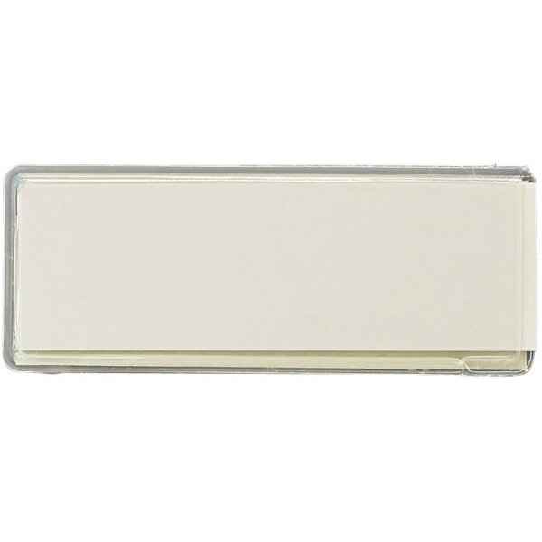 日本緑十字｜JAPAN GREEN CROSS 緑十字　