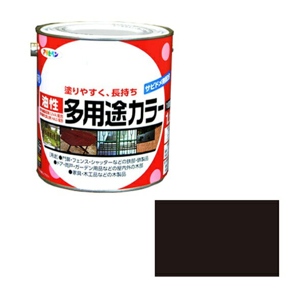 アサヒペン｜Asahipen アサヒペン 油性多用途カラー 1.6L 黒
