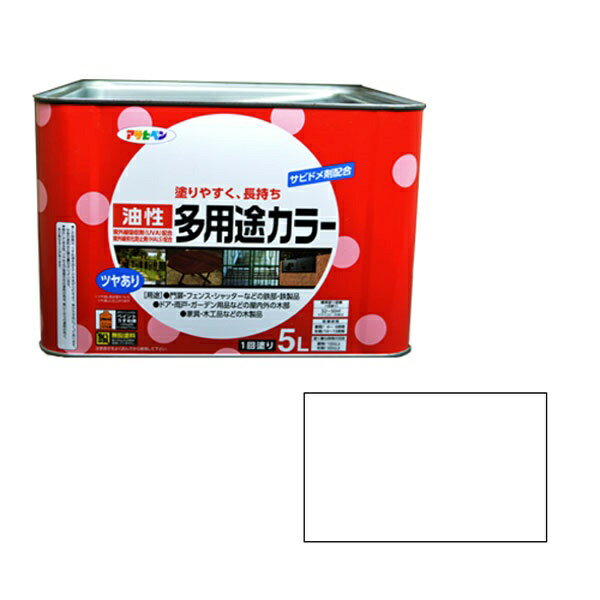 ●紫外線吸収剤（UVA）、紫外線劣化防止剤（HALS）配合により耐久性に優れた塗料です。●サビドメ剤を配合していますので、サビの発生を防ぎます。●タレにくいので大変塗りやすく、きれいに仕上がります。●1回塗りで酸性雨・塩害・排気ガスに強い塗料です。●容量： 5L ●カラー： 白 ●重量： 7000g