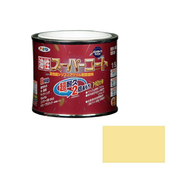 �����ҥڥ��Asahipen �����ҥڥ� ���������ѡ������� 1/5L �����ܥ꡼