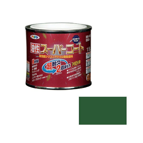 �����ҥڥ��Asahipen �����ҥڥ� ���������ѡ������� 1/5L ��