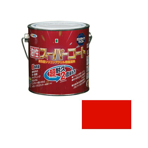 乐天商城 - アサヒペン｜Asahipen アサヒペン 油性スーパーコート 0.7L 赤