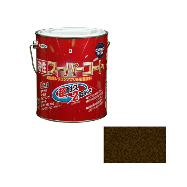 アサヒペン|Asahipen アサヒペン 油性スーパーコート 1.6L ブロンズ