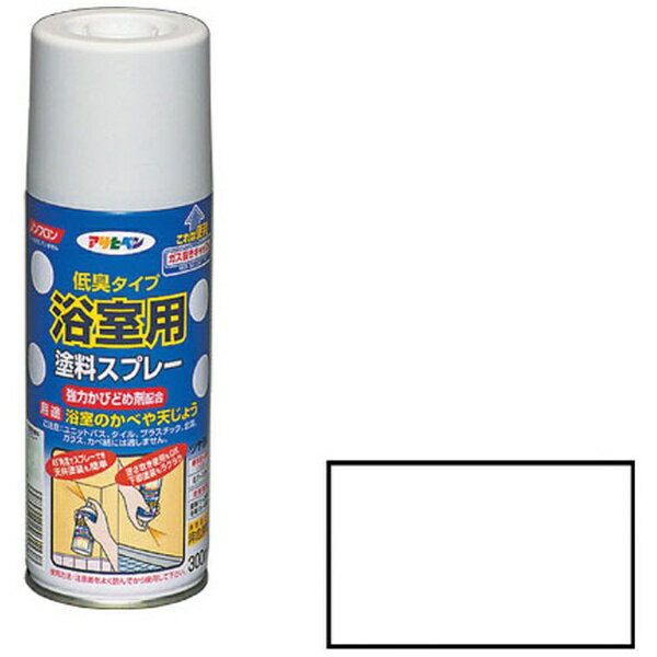 アサヒペン｜Asahipen アサヒペン 浴室用塗料スプレー 300ML 白