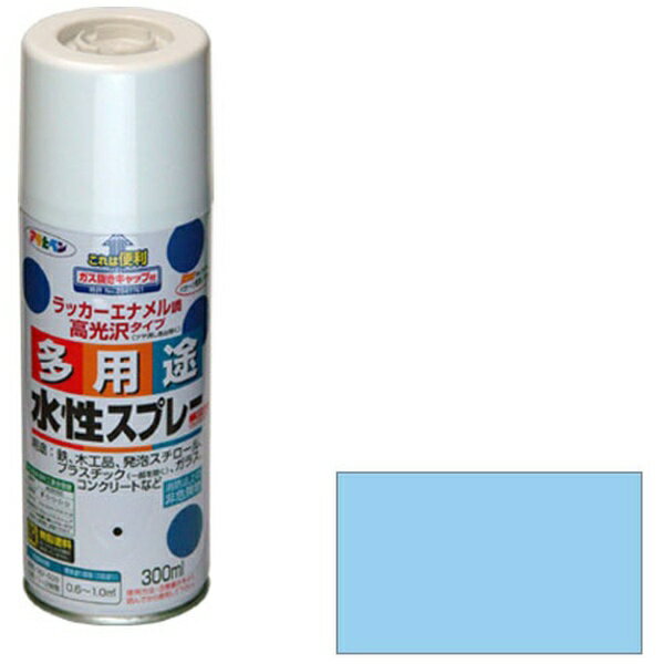 アサヒペン｜Asahipen アサヒペン 水性多用途スプレー 300ml 水色