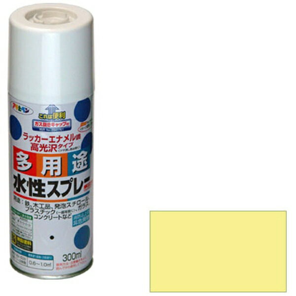アサヒペン｜Asahipen アサヒペン 水性多用途スプレー 300ml カントリークリーム