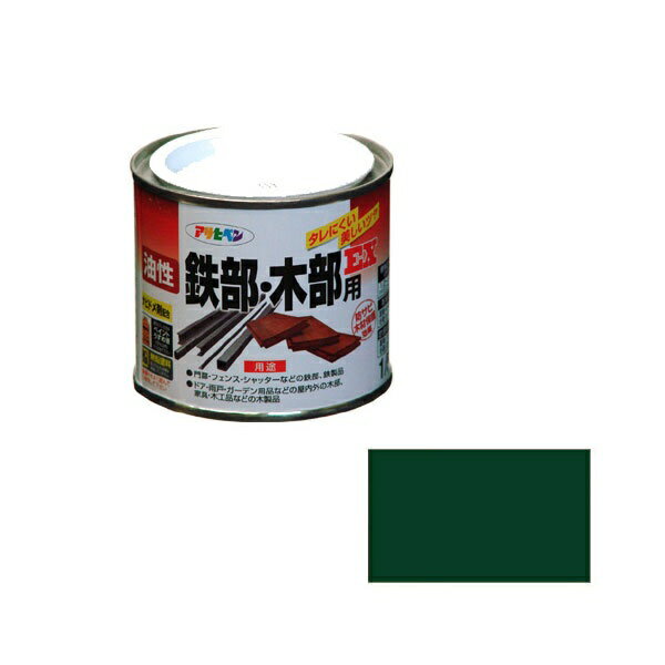 アサヒペン｜Asahipen アサヒペン 油性鉄部木部用EX 1/5L 緑