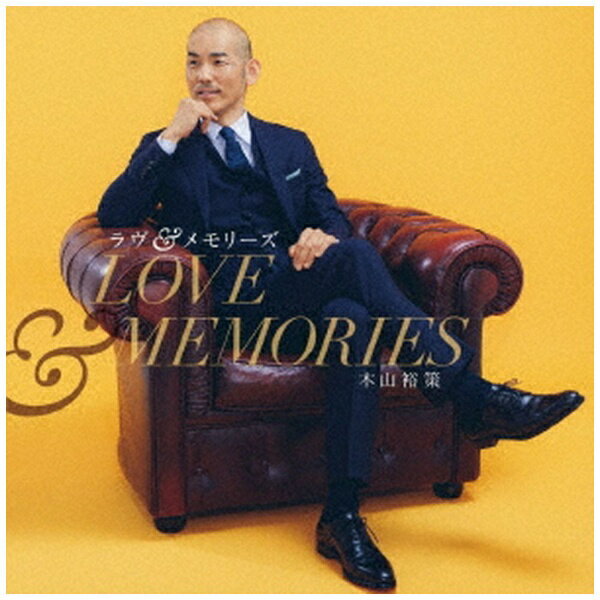 キングレコード｜KING RECORDS 木山裕策 木山裕策 ラブ＆メモリーズ Love＆Memories【CD】 【代金引換配送不可】