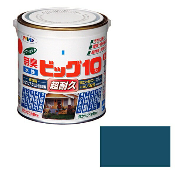 アサヒペン｜Asahipen アサヒペン 水性ビッグ10多用途 0.7L 240ストーンブルー