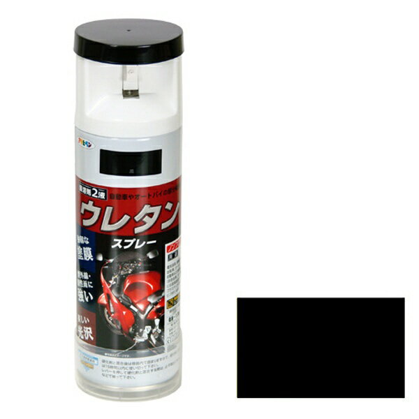 アサヒペン｜Asahipen アサヒペン 2液ウレタンスプレー 300ML 黒