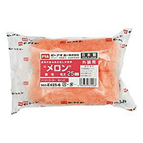 アサヒペン｜Asahipen アサヒペン PIAメロン 25mm 6インチX2本 903-E425-6