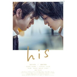 ハピネット｜Happinet his【DVD】 【代金引換配送不可】